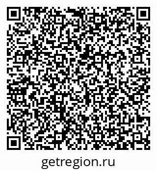 79065444841
