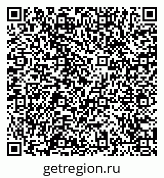 79065444845
