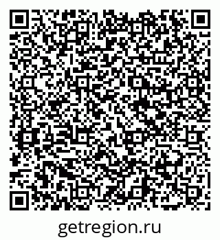 79065444850