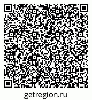 79065444869