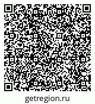 79065444871