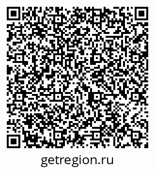 79065444925