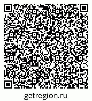 79065445000