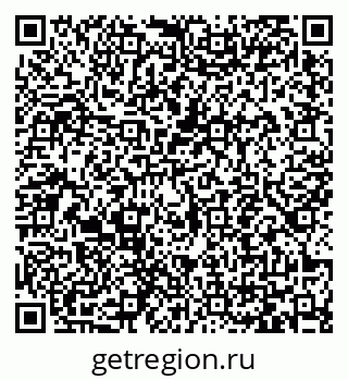 79065445005