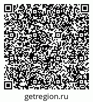 79065445009