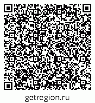 79065445049