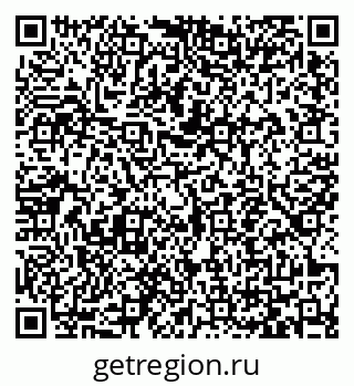 79065445075