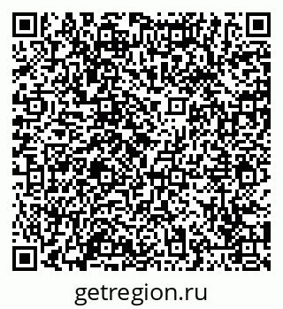 79065445121