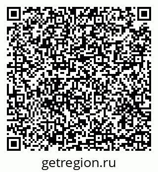 79065445125
