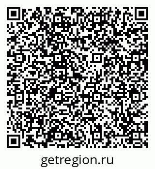 79065445138
