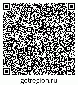 79065445139