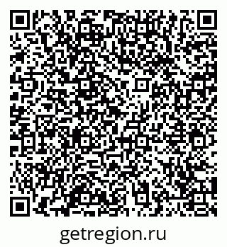 79065445142