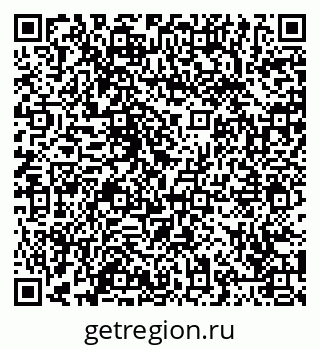 79065445152