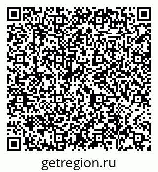 79065445170