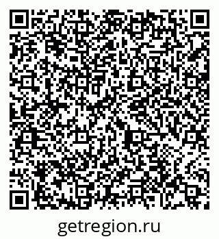 79065445172