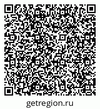 79065445175