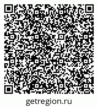 79065445190