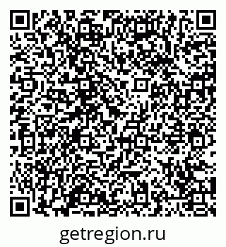 79065445193