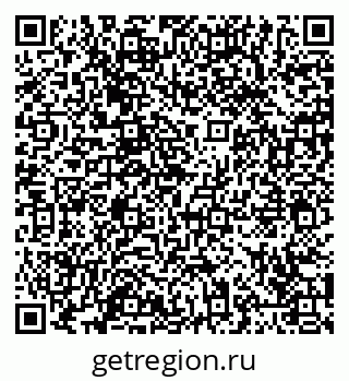 79065445194