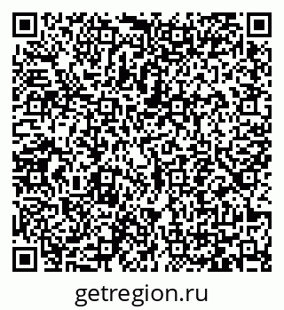 79065445217
