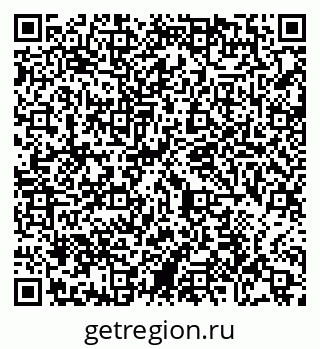 79065445238