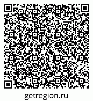 79065445240