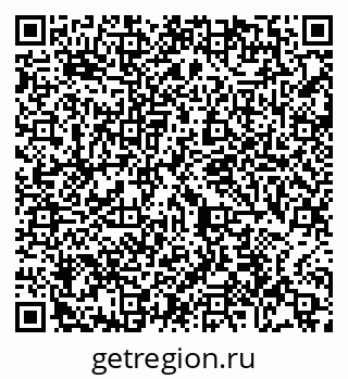 79065445242
