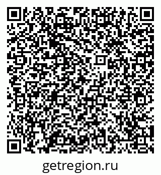 79065445250