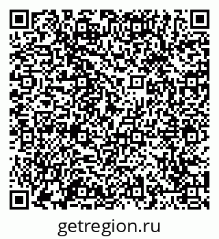 79065445261