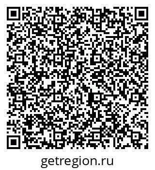 79065445267
