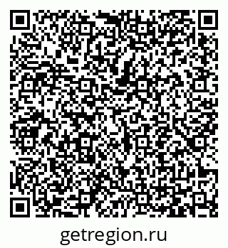 79065445370
