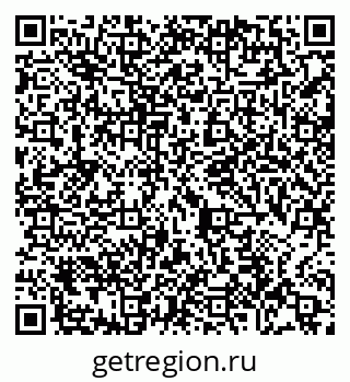 79065445373