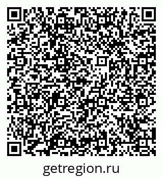 79065445380