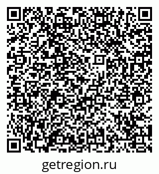 79065445381