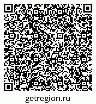 79065445386