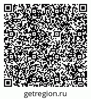 79065445390