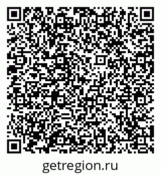 79065445424