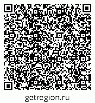79065445476