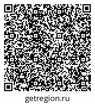 79065445485