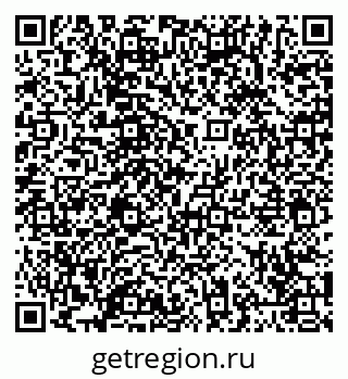 79065445486