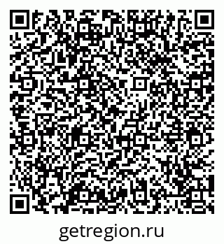 79065445550