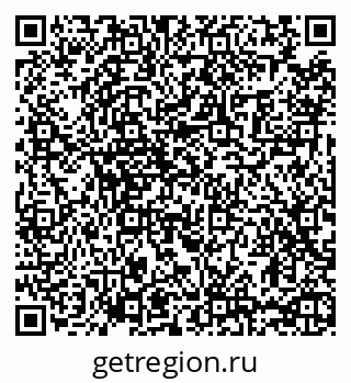 79065445683
