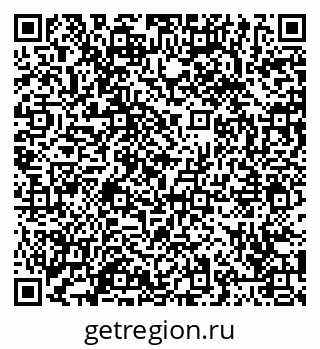 79065445712