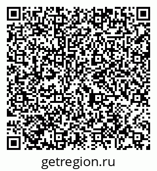 79065445725