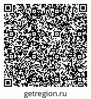 79065445730