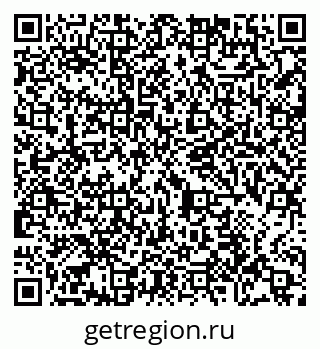 79065445731