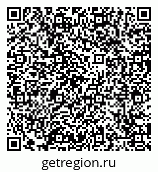79065445732