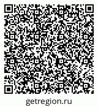 79065445738