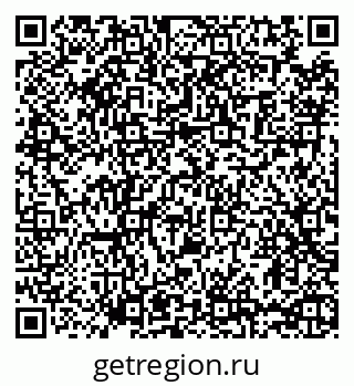 79065445750