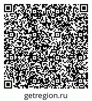 79065445770